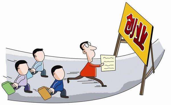 上海自贸区注册公司 上海自贸区注册公司