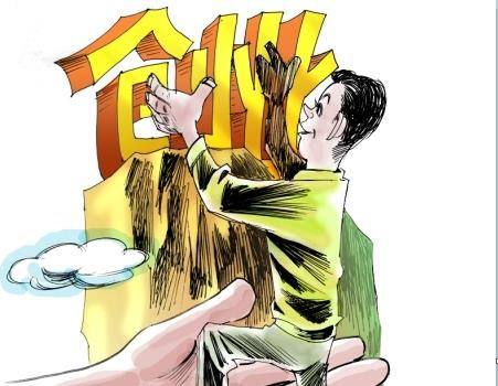 注册上海公司 注册上海公司