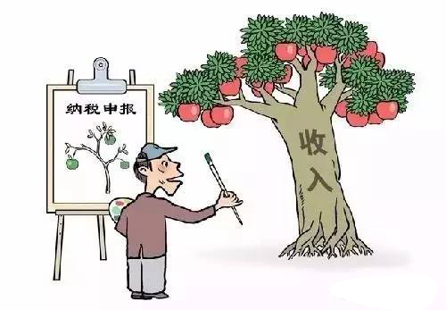 小规模纳税人涉税问题 小规模纳税人涉税问题