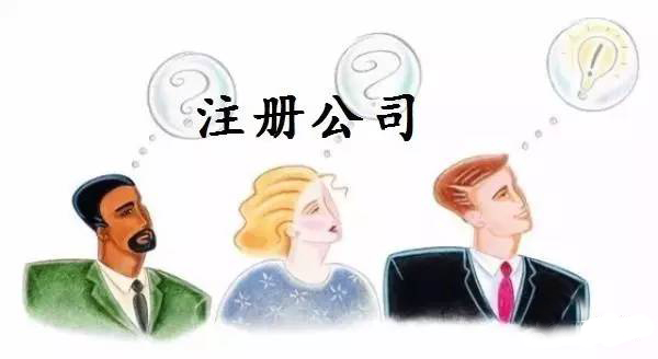 上海代理记账 上海代理记账