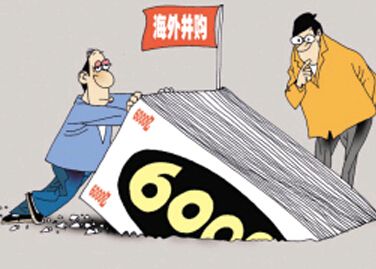 上海注册海外公司 上海注册海外公司