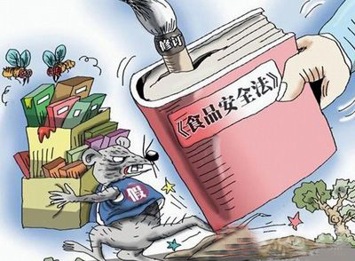 上海办理许可证 上海办理许可证