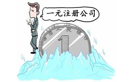fc45c5687f75a4f1a4fef868bba811b6.jpg