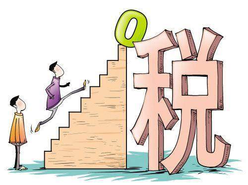 上海注册小微企业 上海注册小微企业
