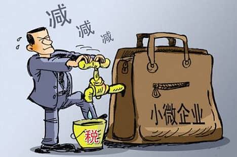 上海公司注册地址异常 上海公司注册地址异常